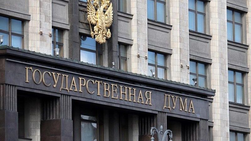 Законопроект о манипулировании спортивными соревнованиями внесен в Госдуму